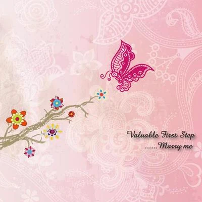 valuable first step...marry me 專輯 Sensitive/Abiz/Slapmatic/Valuable