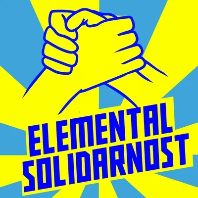 Solidarnost 專輯 Elemental