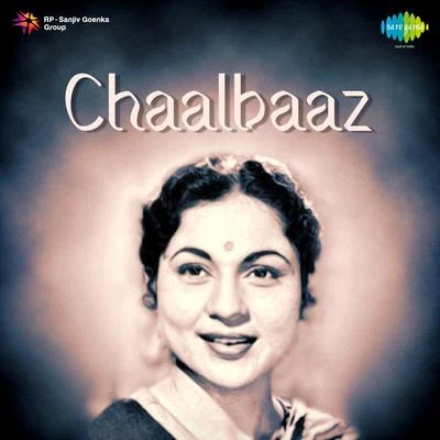 Chaalbaaz 專輯 Ram Kamlani