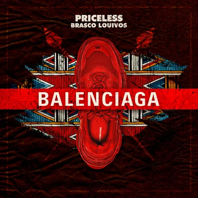 Balenciaga 專輯 Philly Moré/Priceless