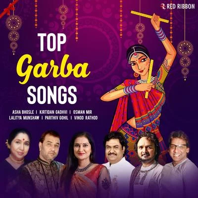 Top Garba Songs 專輯 Sapna Awasthi/Vinod Rathod