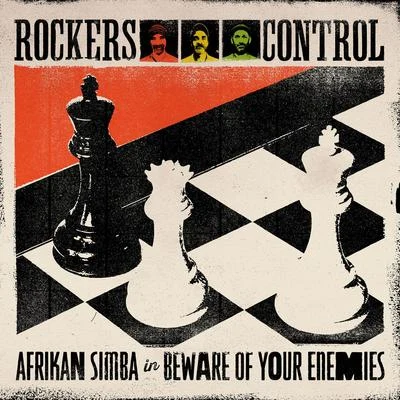 Beware of Your Enemies 專輯 MAU/Rockers Control