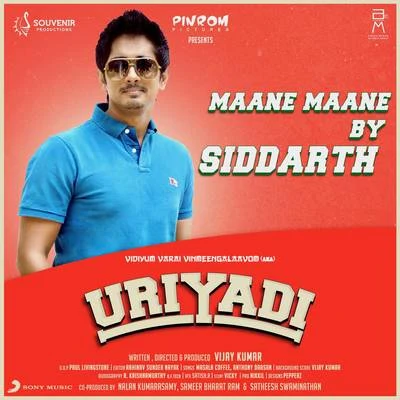 Anthony DaasanAnirudh Ravichander Maane Maane (Unplugged Version) [From "Uriyadi"]