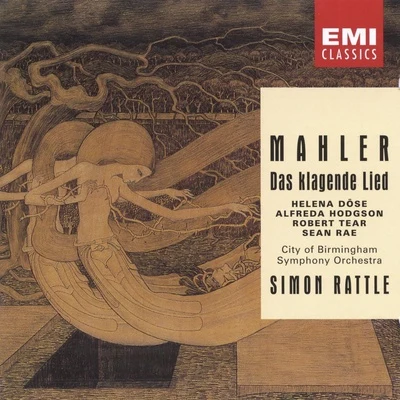 Mahler: Das Klagende Lied 專輯 Hugo Rignold/Endre Wolf/City Of Birmingham Symphony Orchestra/City Of Birmingham Orchestra/Bbc Symphony Orchestra