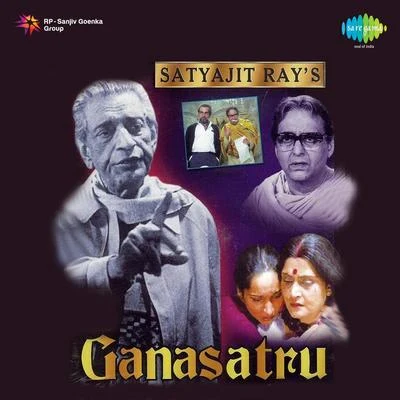 Ganashatru 專輯 Satyajit Ray