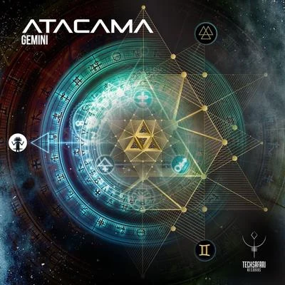 Gemini 专辑 Jakaan/Atacama