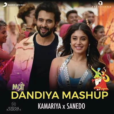 Mitron Dandiya Mashup (From "Mitron") 專輯 Darshan Raval