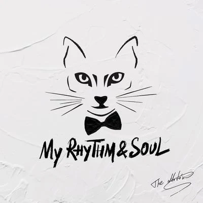 My Rhythm & Soul 專輯 Emaa/The Motans