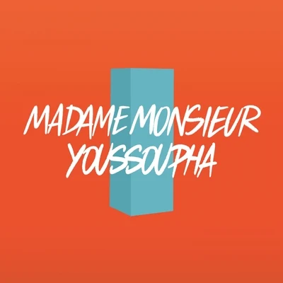 Comme un homme 專輯 Skalpovich/Youssoupha/Indila