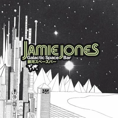 Galactic Space Bar 專輯 Jamie Jones