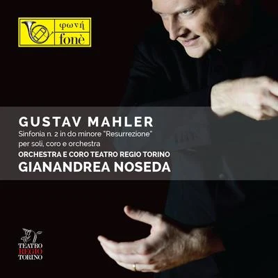 Mahler: Sinfonia No. 2 "Resurrezione" 專輯 Orquestra de Cadaqués/Gianandrea Noseda