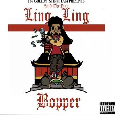 Ralfy The Plug Ling Ling Bopper