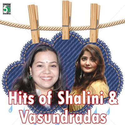 Hits of Shalini and Vasundradas 專輯 PARAS/Shalini