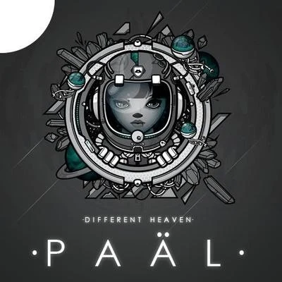 Different HeavenHath的咖啡 Paäl