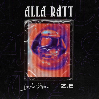 Alla rätt 專輯 Linda Pira