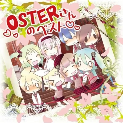 OSTER-san no Best 專輯 OSTER project