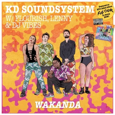 Wakanda 專輯 Lenny/Keyano/kataa/Shiloff/Augusto Gagliardi