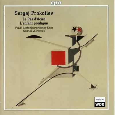 Prokofiev: The Steel Step, Op. 41 & The Prodigal Son, Op. 46 專輯 Eivind Aadland/WDR Sinfonieorchester Köln/Baiba Skride