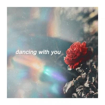 dancing with you 專輯 Ngyn/Lofi Radiance/Kirito