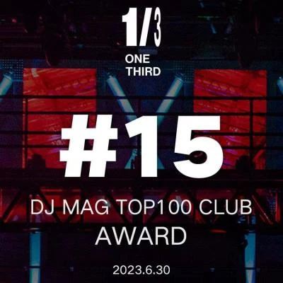 DJ MAG TOP 100 CLUBS AWARD @ONE THIRD 專輯 ONETHIRD_OFFICIAL