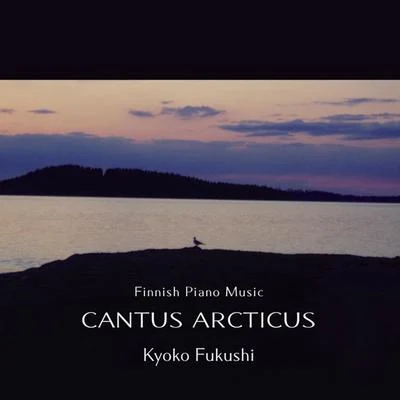 Jean Sibelius Cauntus Arcticus