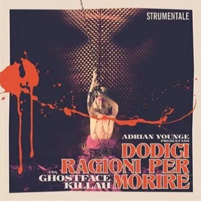 Dodici Ragioni Per Morire 專輯 shigeto/Gonjasufi/Adrian Younge/Dimlite/Daedelus