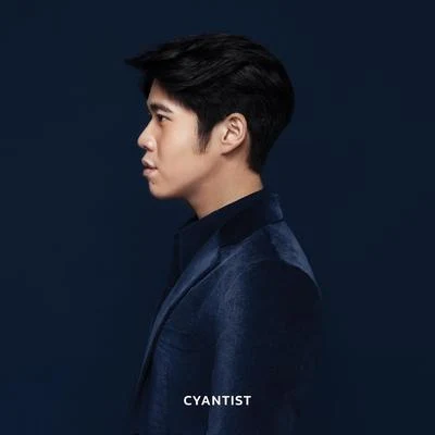 Atom Chanakan CYANTIST