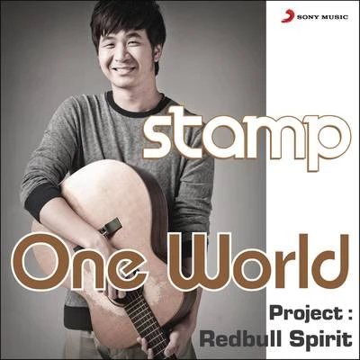 One World 30s Cut Down (Song for Project "Redbull Spirit") 专辑 Stamp Apiwat