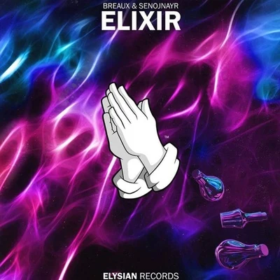 Elixir 專輯 Breaux/VAGUE003/eugene cam/morgan roberts/thunder6