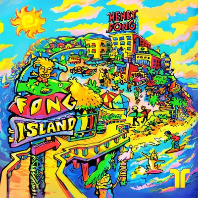 Fong Island 專輯 Henry Fong