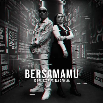 Bersamamu 專輯 蘇盈之 (Soo Wincci)/Joe Flizzow/Ajai