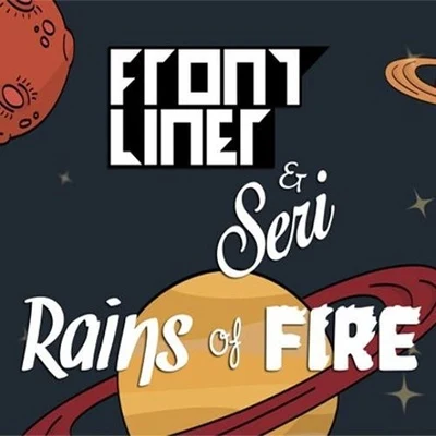 Rains of Fire 專輯 Seri/Kama/Nausicaa/Plaza/Christian Hornbostel