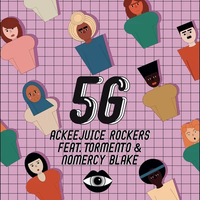 5G 專輯 Lele Blade/Ackeejuice Rockers/Jude & Frank