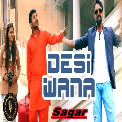 Desi Wana 專輯 Ranina Reddy/Sagar