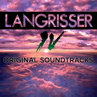 LANGRISSER IV ORIGINAL SOUNDTRACKS 專輯 岩垂徳行