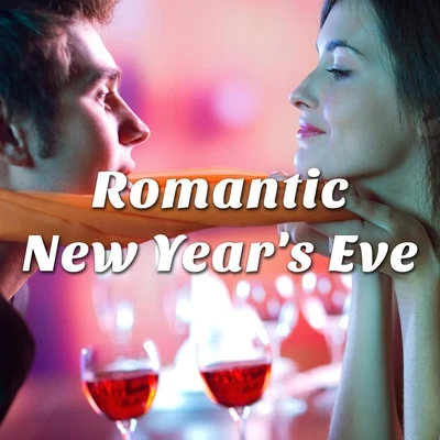 Romantic New Years Eve: the Ultimate Playlist for Lounge Parties, Dinner Time and Family Celebrations for the End of the Year, also good for Foc 專輯 Silent Night/Chansons de Noël/Xmas Party Ideas