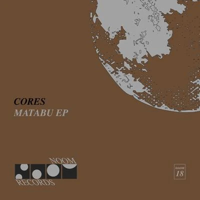 Matabu EP 專輯 WATCHMAN/Tandu/Cores