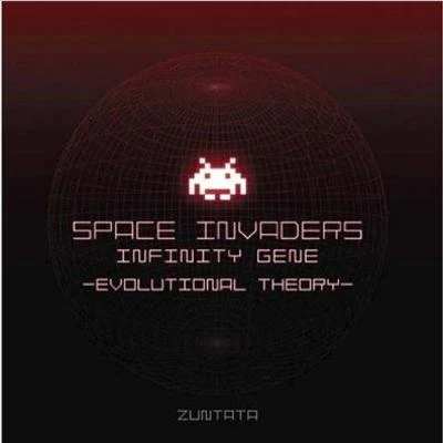 Space Invaders Infinity Gene -Evolutional Theory- 專輯 ZUNTATA