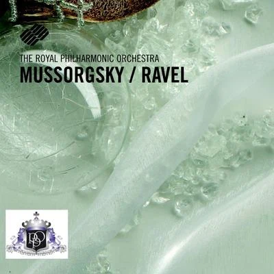 Modest Mussorgski 專輯 The Royal Philharmonic Orchestra