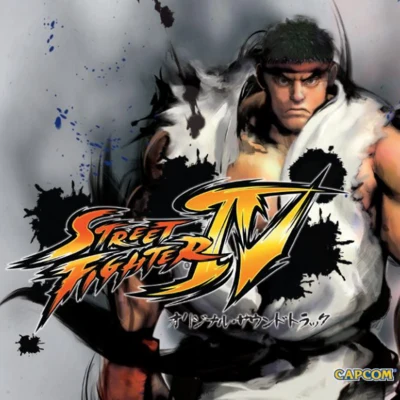 Street Fighter IV Original Soundtrack 專輯 深澤秀行/有馬孝哲