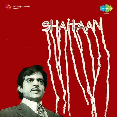 Shaitaan 專輯 R.D. Burman/Asha Bhosle/Kishore Kumar