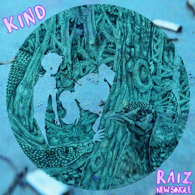 Raíz 專輯 Kind/張靖中