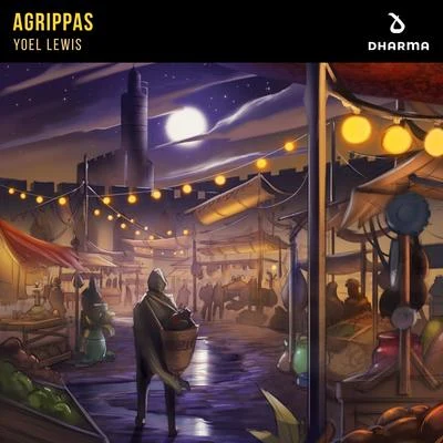 Agrippas 專輯 Yoel Lewis