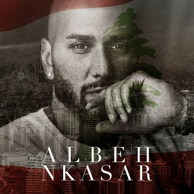 Massari Albeh Nkasar