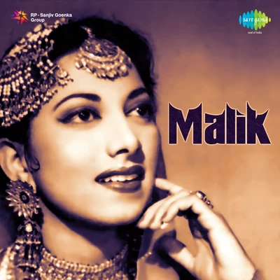 Malik 專輯 Suraiya/Asha Bhosle/Geeta Dutt