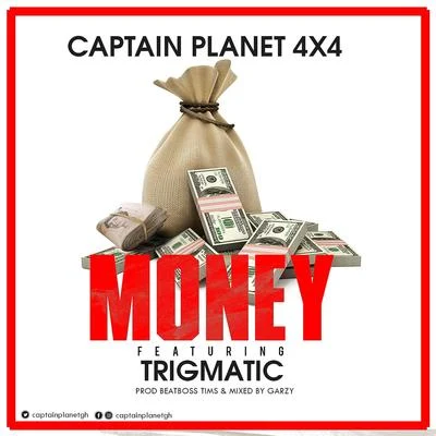 Money 專輯 Captain Planet 4X4/Joey B