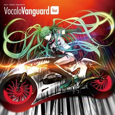 EXIT TUNES PRESENTS VocaloVanguard feat.初音ミク fast 專輯 EXIT TUNES