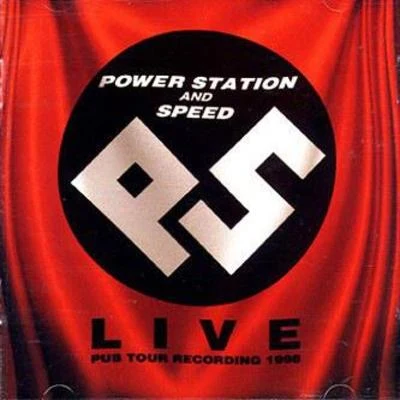 LIVE 暴風現場 專輯 動力火車 (Power Station)