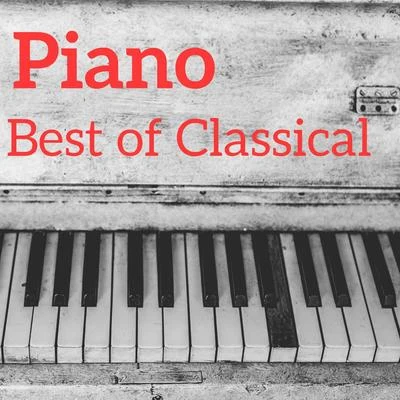 Piano Best of Classical 專輯 Sergei Rachmaninov/Maurice Ravel/Richard Wagner/Frederic Chopin/Johann Sebastian Bach