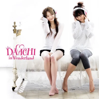 DAViCHi Davichi in Wonderland